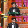 딘딘, 최우수상 수상에 김선호 언급 "감사" [2022 KBS 연예대상]