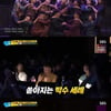 '싱포골드' 해리티지 매스콰이어, 세계 합창 월드컵 참가