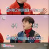 '구해줘 홈즈' 박성광, '이솔이♥' 한강뷰 아파트 이사 "월세 얼마?"