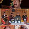 '슈퍼액션' 장혁, 몽X나 액션에 박수갈채.."소품→마무리 깔끔"