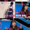 '동상이몽2' 홍현희, 모유 유축 달인 "♥제이쓴이 도와줘"