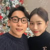 11기 현숙♥영호, 찰싹 붙은 '똥개 커플'..크리스마스 같이 보냈네