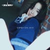 류수정, '없는 영화' OST 가창 [공식]