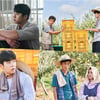 '사장님을 잠금해제' 채종협, 경찰 체포 후..과수원서 포착