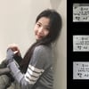 박남정 둘째 딸, 한예종 연기과 등 수시 5관왕..배우 데뷔하나