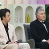'뇌경색' 방실이, 이동준이 전한 근황 "잘 걷지도 못해" [아침마당]
