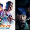 천만 '범죄도시2'→기특한 '올빼미'..올해의 韓 영화 [연말결산]