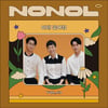 네이브로, '노놀' 프로젝트 앨범 참여..'이제 웃어줘' 발매