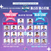 핑크스타 신지현 vs 블루스타 이소희 'WKBL 올스타 팀 구성 완료'