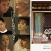 윤리성 상실 '고딩엄빠'·'아바드림'..임영웅 찾아라! '미스터트롯2'·'불트'[2022 예능 결산⑤]