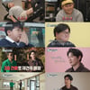 '호적메이트' 박준형 "god 인기, 복권 당첨보다 더 큰 행복"