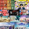 전현무? 유재석? '2022 MBC 방송연예대상' 내일(29일) 대상 누가 탈까?