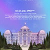 "SMCU PALACE로 집결"..SMTOWN LIVE, 1월 1일 글로벌 생중계