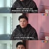'서프라이즈 걔' 박재현 "출연료 100만원 이하, 자존감 떨어져 은퇴"