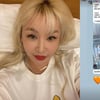 배윤정, ♥11살 연하 남편의 박력 고백 공개.."꼬심 당해줘 고마워"