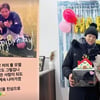 최수종♥하희라 아들, 아빠 닮아 스윗남 "아버지가 롤모델"