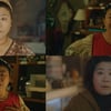 '미씽2' 이정은, 시청자 울고 웃기는 연기력..'존재감 입증'