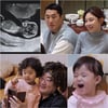 김동현, 삼남매 아빠 된다 "아내 임신 3개월차..태명은 토봉이" [슈돌]