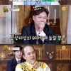 '내일은 천재' 김광규, 게스트 모태범 견제 큰 웃음