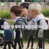 세븐틴, 겨울방학 특집 '고잉 세븐틴' 스페셜 방송