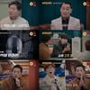 강화 모녀 실종 사건.."은행서 20대 男과 목격"[용감한 형제들2]