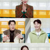 아유미 "결혼식 5일 전 프러포즈 받아 통곡..반지 알 커서" [편스토랑]