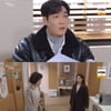 '태풍의 신부' 박하나, 지수원=친母 사실 알았다..눈물의 상봉 [★밤Tview]
