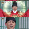 오정세가 왜 거기서 나와? '서프라이즈' 출연..유쾌한 활약 예고