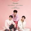 '오빠 왔다!' 신화 WDJ, 오늘(30일) 콘서트 'Come To Life' 개최