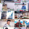 '세컨하우스' 주상욱♥차예련 "애가 5살인데"..달달 결혼 생활[종합]