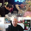 "말하고 싶지 않다" 기안84, 야옹이 작가 결혼식서 무슨 일?