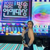 박나래, 수상 후 "못다 한 소감..우리 모두 행복하자" [스타IN★]