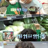 '슈돌' 김단우, 父 김동현 대신 장보기 도전 "이제 그만 사자"[별별TV]