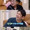 '슈돌' 김동현♥송하율, 셋째 임신 "단우야 연우야 토봉이 예뻐해 줘"[★밤TView]