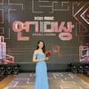 임윤아, '2022 MBC 연기대상' 2관왕.."잊지 못할 한 해"