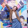 1억 주인공 이영지, '쇼미더머니11' 제패한 최초 女 우승자[★FOCUS]