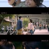 메가 히트작 '상견니', 영화 메인 예고편 공개..극장가 접수 예고