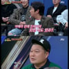 '아형' 이수근, 과거 강호동 트라우마 간접 언급.."카메라 밖에 있었다"[별별TV]