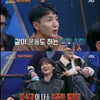 '아형' 이특, 제이홉 부모와 같은 아파트 "같이 운동해"[★밤TView]