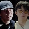 양현석·GD·베이비몬스터.."2023 YG 큰 거 온다" 발표[★FOCUS]