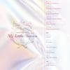 시그니처, 17일 새 앨범 'My Little Aurora' 발매..1년 2개월 만 컴백 [공식]
