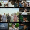 신예은·려운 '꽃선비 열애사' 3월 편성 확정..스페셜 티저 영상 공개