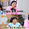 '물어보살' 50년 사할린 거주 동포2세 "韓적응 힘들다"