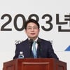 '견리사의' IHQ 박종진 총괄사장 "OTT 바바요 중요"