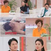 '원조 농구★' 문경은 "펜레터 차로만 2~3대"..장영란 "나도 썼다" [진격의 언니들]