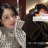 '임신' 영숙 뿔났다!..남편 영철 향한 불만 "실화냐"