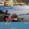 '안다행' 박준형X성훈, 해파리와의 사투 "바늘 수천 개 던지는 것 같아"[별별TV]