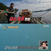 '안다행', 해파리 떼 습격 후 먹는 만찬 "말이 필요 없다" [★밤TView]