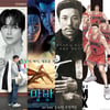 D-1 '스위치', '아바타2''영웅' 양강 구도 깰까..변수는 '슬램덩크'