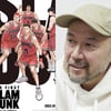 '더 퍼스트 슬램덩크' 감독 "주인공이 강백호가 아닌 송태섭인 이유는?" [일문일답]